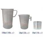 Clear Measuring Cup &ndash; 10 ml (10 cc), , large