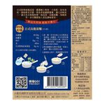 Japanese Dashi Broth, , large