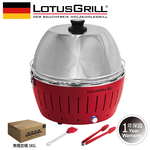 【德國LotusGrill】桌上型無煙木炭烤肉爐加烘罩特惠組 (G435 XL烤爐+烘罩+夾+刷+5KG無煙炭精), 喜氣紅, large