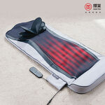 ZeroBack Massage Mattress, , large