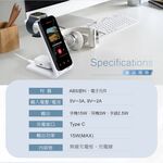 E-books B92三合一無線充電座 同時充三設備 雙線圈快充安全防護, , large