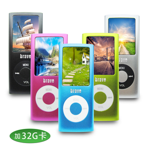 [B1848A] brave New Apple 4th Gen 1.8-inch Color Screen Card Slot MP4 Player (with 32G Memory Card) (with 6 Bonus Gifts)
