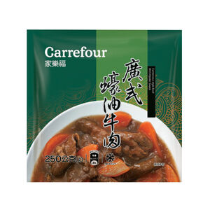 C-Cantonese-Style Beef With Oyster Sauce