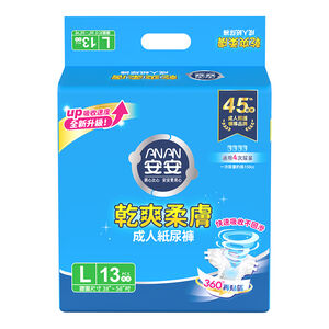 AnAn Adult Diaper L