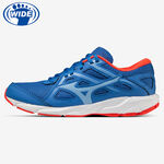 MIZUNO MAXIMIZER 24 寬楦 出清 女 慢跑鞋 K1GA230123 23SSO【樂買網】, , large