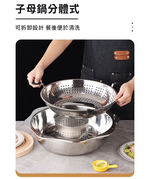 Hot pot pot, , large