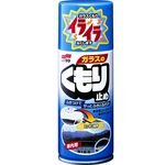 [力守貿易]日本SOFT 99 新雨敵玻璃防霧劑, , large