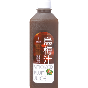 Natural recharge Kampo ebony juice