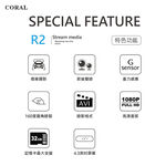CORAL R2 Driving Video Recoder, , large