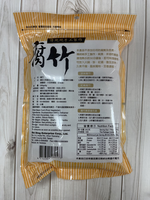 Dried Beancurd Sticks(Yuba/Dried Tofu Skin), , large