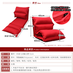 [台客嚴選] 米雅克大尺寸舒適和室椅 台灣製 和室椅 單人沙發床 休閒椅 小沙發 沙發床, , large