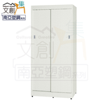 Wardrobe, , large