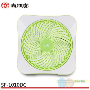 SPT 10-Inch DC Energy-Saving Fan SF-1010DC