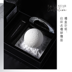 star-car-aroma-stone, , large