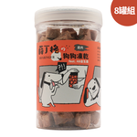 SHARINGER 薛丁格, , large