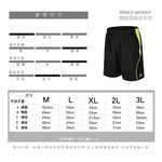 【AREXSPORT】AS-7163 加大尺碼男運動短褲 男五分褲 籃球褲 加大碼男短褲 籃球重訓褲 跑步褲 五分褲, , large
