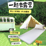 Double fold storage 10cm independent tube mattress single 3 feet, , large