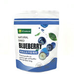 NATURAL DRIED BLUEBERRY, , large