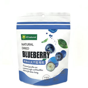 NATURAL DRIED BLUEBERRY