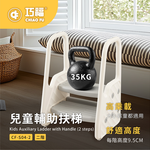 CHIAO FU, , large