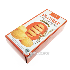 [天農國]玉民蕎麥無糖餅(杏仁80g)*1盒