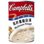 Campbells condensed soup Mushroom Potag, , large