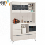 【文創集】丹尼4尺三門拉盤高餐櫃組合(客約商品), , large