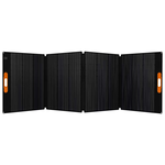 【複製】【iSOLAR】200W輕型可折疊太陽能板 特惠價現省$1000 輕量 露營 登山 車泊 旅行 戶外充電 太陽能充電板 備用電源 充電器 便攜環保綠能, , large