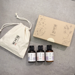 Herbal Tea seed Travel Kit, , large