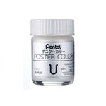 PENTEL飛龍 30cc廣告顏料(多色)灰, , large