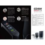 【麗水生活】宮黛 GUNG DAI GD800 觸控式 冰溫熱三溫 飲水機 廚下設備 廚下飲水機 (附宮黛三道濾芯), , large