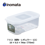【HIYASU日安工坊】Inomata 細角702保鮮盒, , large