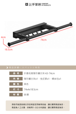 folding-wall-dryer, , large