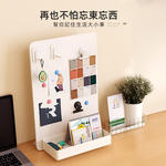 【上手家居】桌上備忘錄磁吸板(磁鐵展示板/留言板/磁吸展示板/磁吸留言板), , large