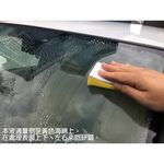 日本Prostaff黃金級玻璃油膜清潔劑, , large