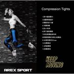【AREXSPORT台灣製 】 AS-9387 壓縮褲 登山褲 健行褲 水路褲 女壓力褲 緊身褲 路跑褲  XS-L, , large