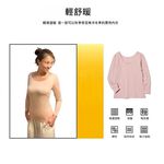 【日本 UNIQLQ】輕薄U領 8分袖 T恤 三色任選(日本直購), , large