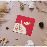 1A 2026 馬年 賀年卡 大吉大利 30張入 /包 3509, , large