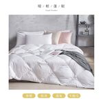 bedding, , large