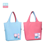 Eco-friendly Dual-Color Reversible tote bag (Ocean), , large