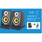 ALCTRON EPP005 5吋喇叭用 監聽喇叭墊 喇叭墊 海綿墊 監聽音箱隔離防震墊 (兩個)【敦煌樂器】, , large