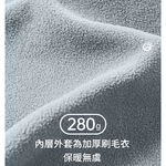 [探拓戶外TECTOP]9245079全防水衝鋒衣 防風防雨保暖三合一 兩件式外套, , large