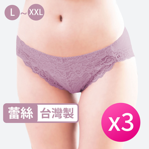 [SHIANEY]Taiwan-Made Low-Rise Lace Women's Panties / L