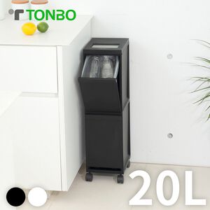 【this-this】日本TONBO｜UNEED系列雙層抽屜式分類垃圾桶20L