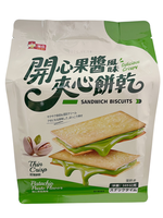 Pistachio Paste Flaaoi, , large