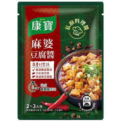 康寶私廚料理醬 麻婆豆腐 60g