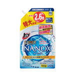 獅王奈米樂洗衣精補充包900g, , large