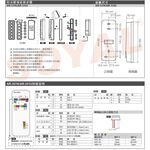 昌運監視器 SOYAL AR-331-K(AR-331K) E4 Mifare MF 塑膠 按鍵鍵盤門禁讀頭 感應式讀頭, , large