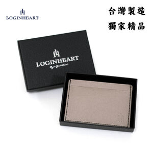 [LOGINHEART]免取卡正面感應卡夾 木質冷灰 可客製 悠遊卡/信用卡/各類卡片 直接感應不受其他卡片干擾