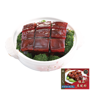 Stewed Dong-Po Pork